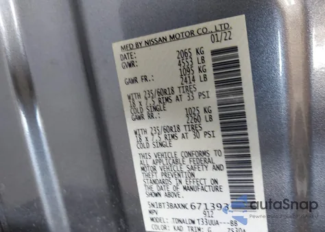 2022 Nissan Rogue Sv Fwd из США, поврежденный, VIN 5N1BT3BAXNC671393